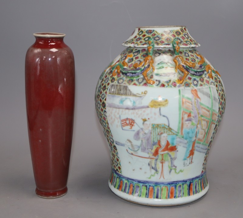 A Chinese famille rose vase, late 19th century and a Chinese sang de boeuf vase, tallest 23cm